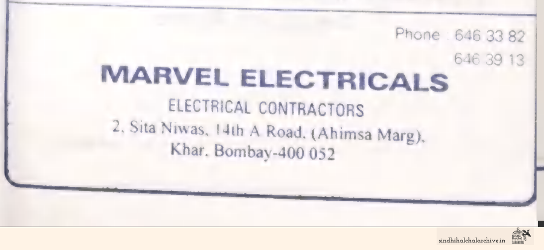 Image of AD None